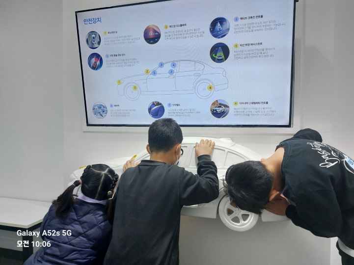2025 3학년 BMW모바일주니어캠퍼 교내 체험 학습 행사 사진 사진